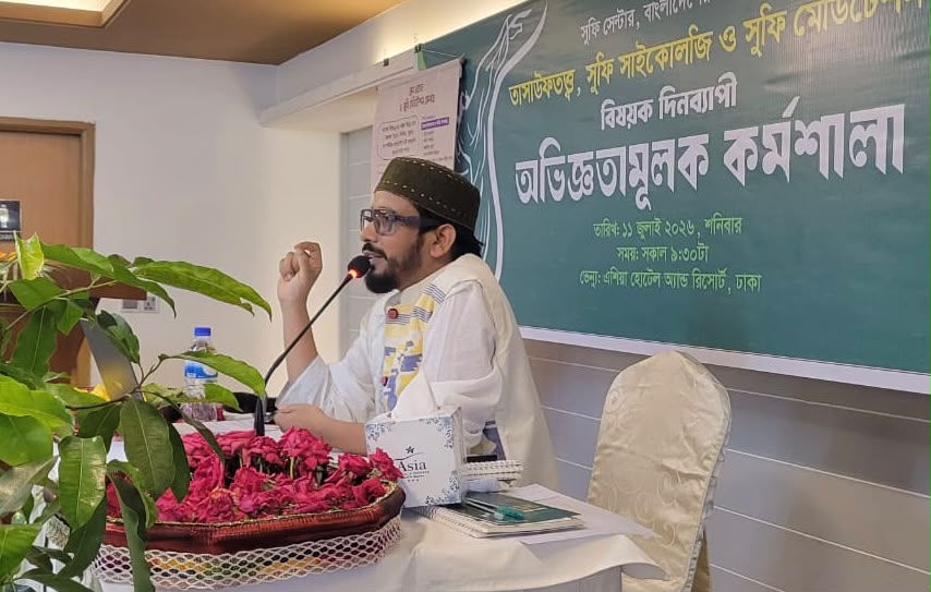 Khaja Osman Faruquee speaking at an event